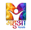 mahuanetwork